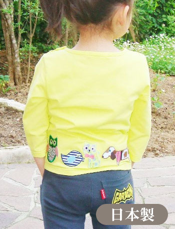 【アウトレット】 デザイナーズ ギルド アニマルモチーフ バック刺繍カットソー dg3012  ベビー服/トップス/長袖 【日本製】