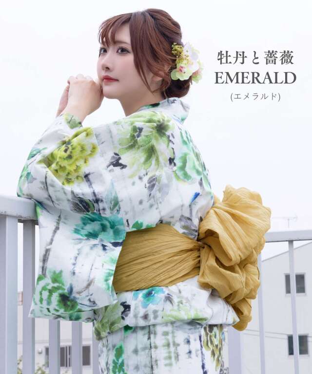 浴衣セット(ゆかた•兵児帯•下駄•着付け本•腰ひも) Dita レディース 浴衣 セット 簡単（ゆかた・しわ兵児帯・下駄