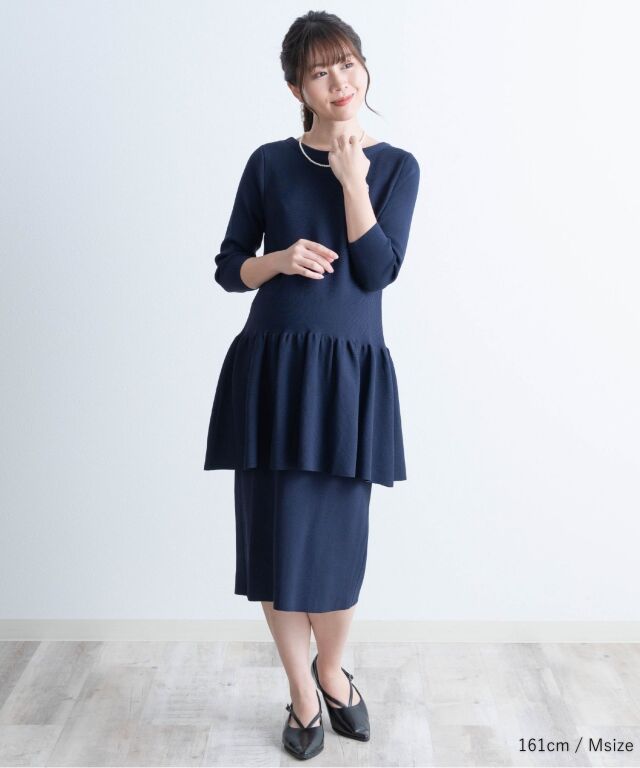 マタニティ対応ニットタイトロングスカート | マタニティウェア・授乳