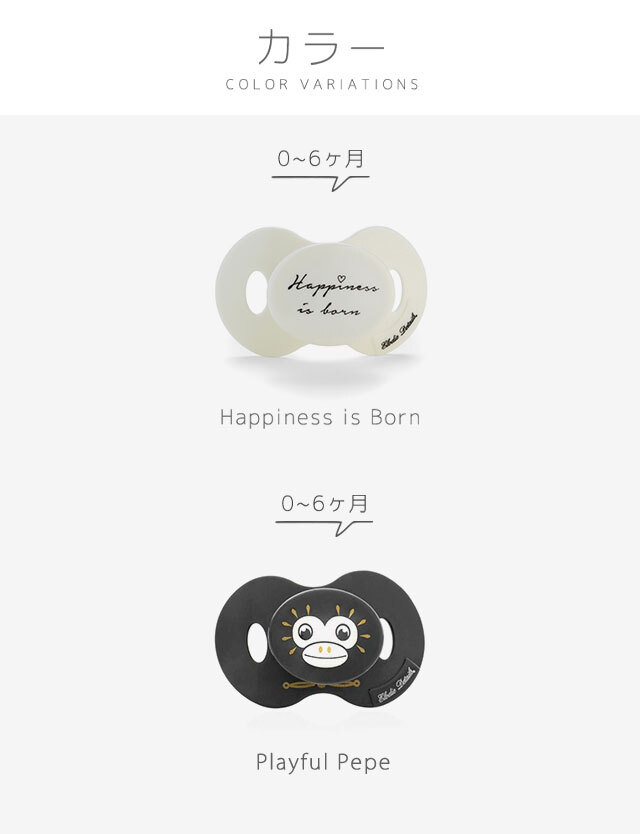 ベティ子様 確認用 LEGO Instructions for set 70418 J.B.'s Ghost Lab, Hidden Side - {None}