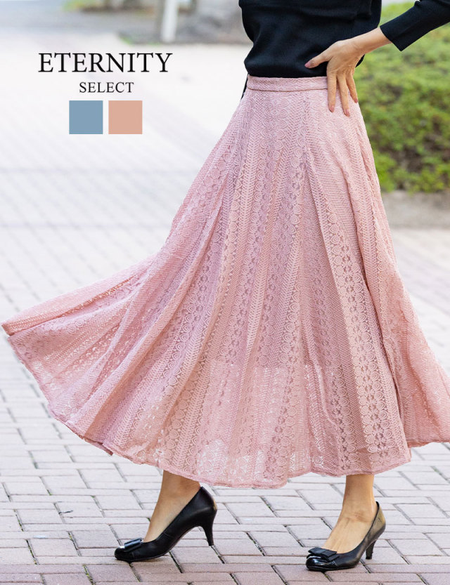 Powder Rose スカート 総レースドラマティックスカート レディース/ボトムス | マタニティ