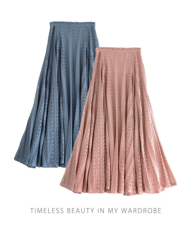 総レースドラマティックスカート レディース/ボトムス | マタニティ