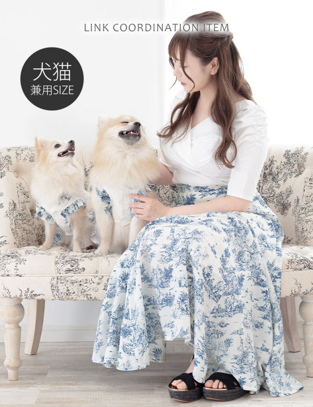 総柄マーメイドスカート レディース/ボトムス | マタニティウェア