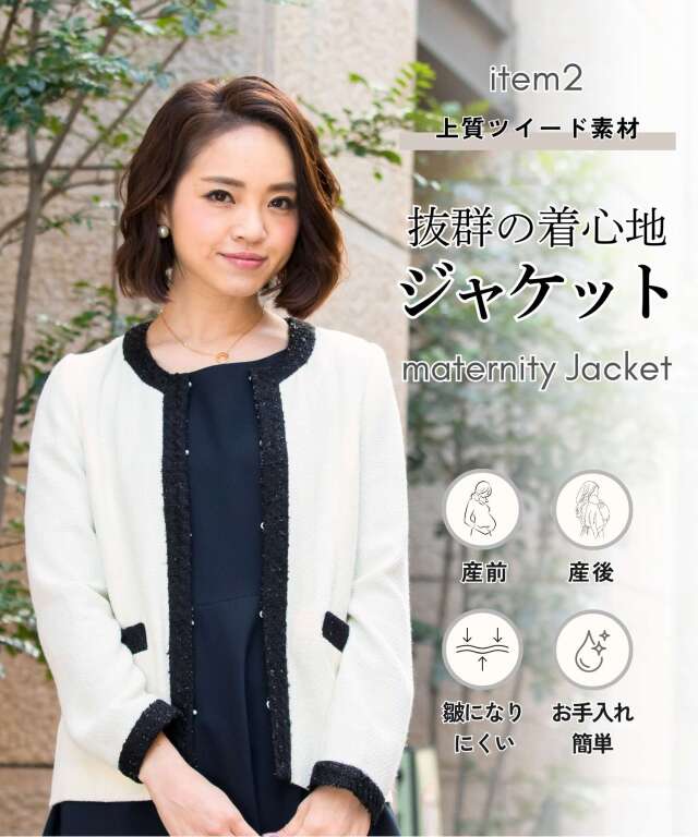 おゆ　36サイズ オニール ラッシュガード レディース 半袖 ラッシュガード