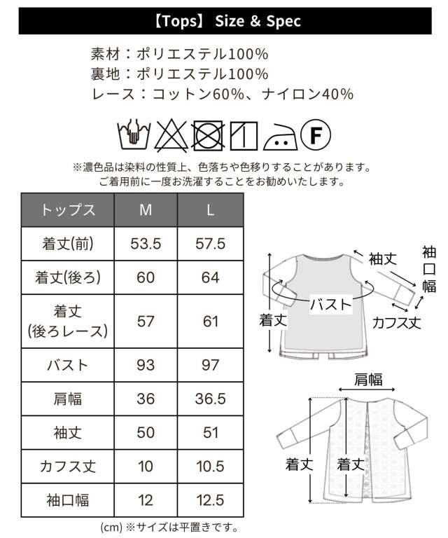 おゆ　36サイズ オニール ラッシュガード レディース 半袖 ラッシュガード