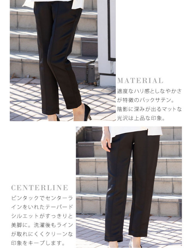 レディース ブラウストップス パンツ セットアップ c2610 楽天市場】＼20％OFFクーポン配布中／7/24 23:59まで☆《サイズ