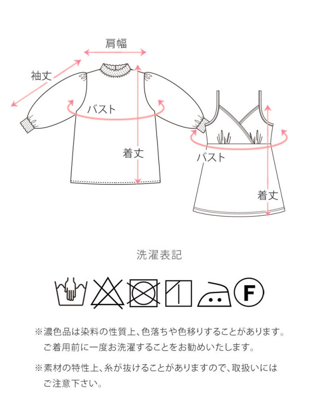 et23005-l28.jpg?t=20230731131018