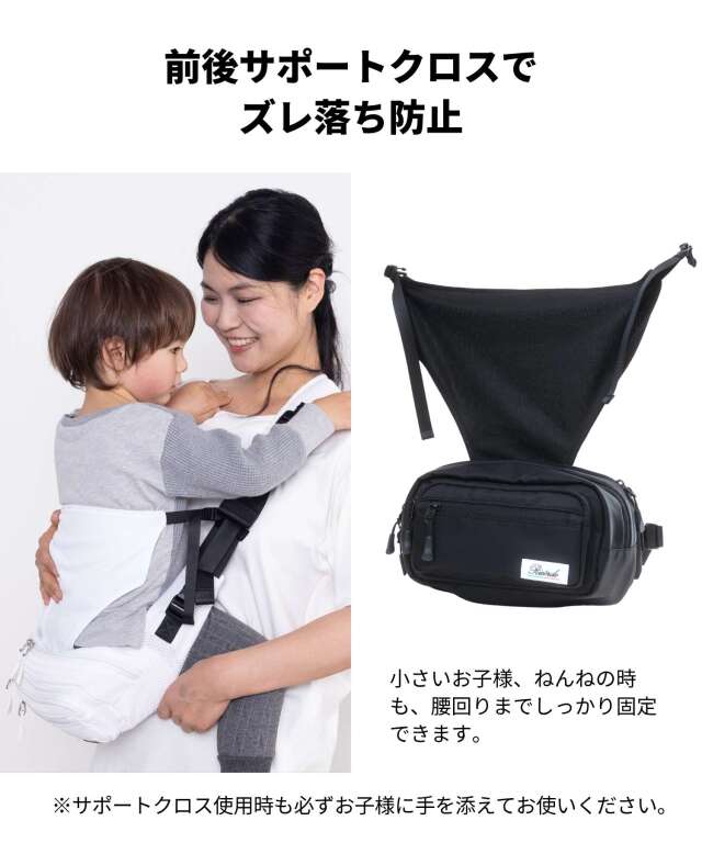 pittoresk ウエストポーチ　ヒップシート imgrc0144411385_503x503.jpg?v=
