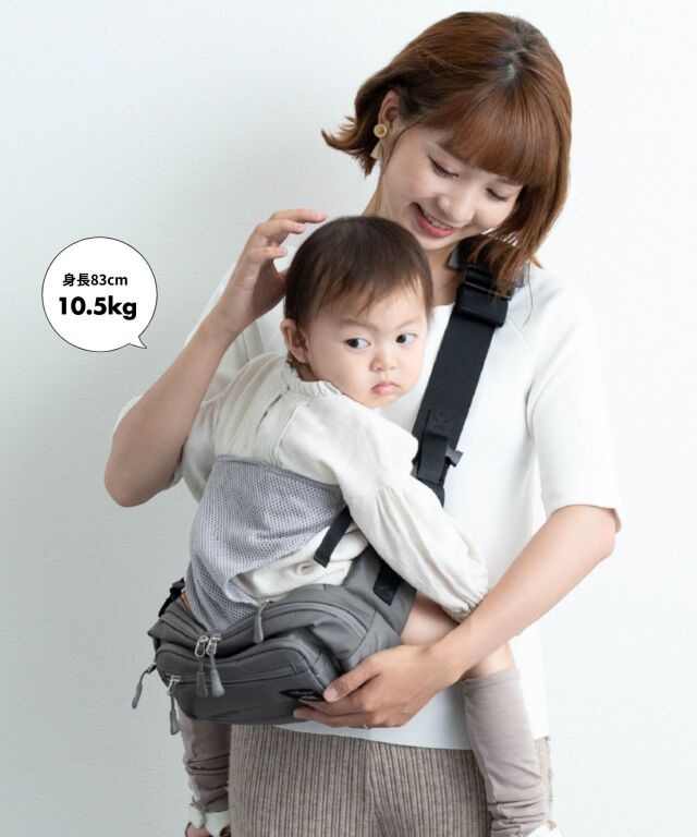 無重力 AGS機能搭載 ヒップシート 抱っこ紐 ボディバッグ 3WAY 2025 無重力 AGS機能搭載 ヒップシート 抱っこ紐 ボディバッグ 3WAY 2025