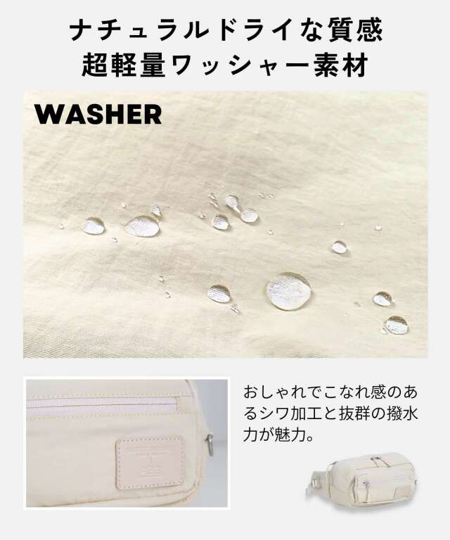 AGS 無重力 ヒップシート｜ショルダーバッグにもなる3WAY（20kgまで）