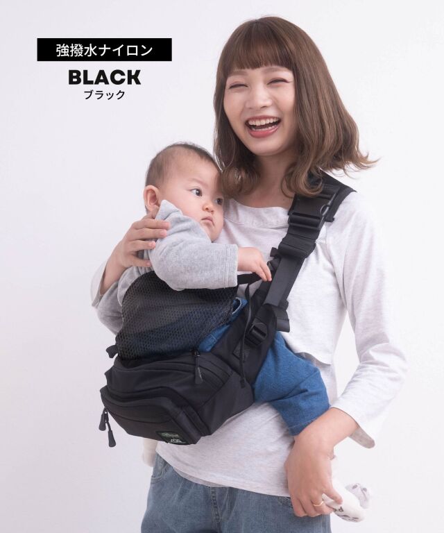 スウィートマミーヒップシート最新AGS機能搭載　ブラック 楽天市場】＼最大2000円OFFクーポン／ 無重力 AGS 機能搭載