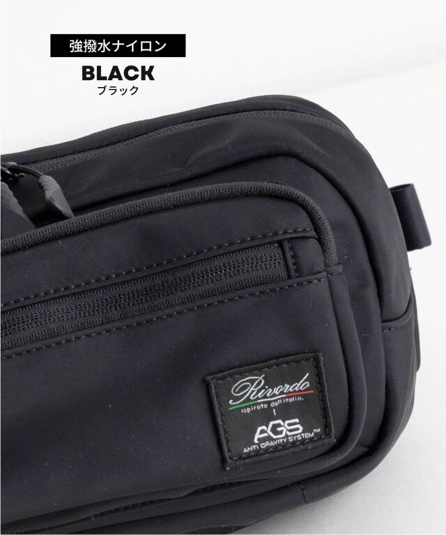 優様　Ricardet 3WAY AGS機能搭載 ヒップシートバッグ 無重力 AGS機能搭載 ヒップシート 抱っこ紐 ボディバッグ 3WAY