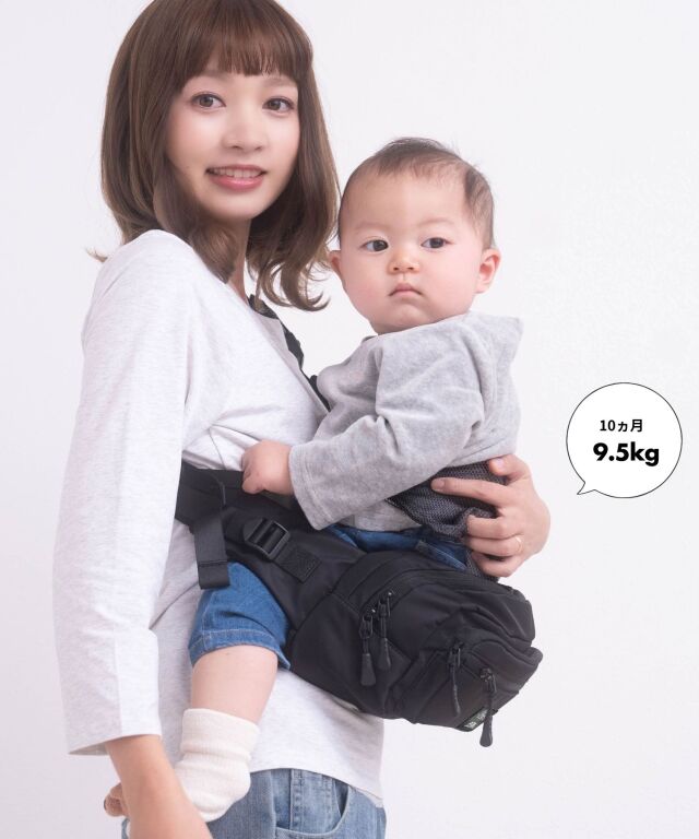 Ricardo 無重力AGSヒップシート ブラック　スウィートマミー 無重力 AGS機能搭載 ヒップシート 抱っこ紐 ボディバッグ 3WAY