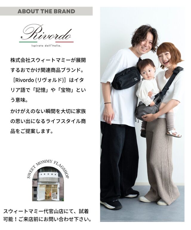 無重力 AGS機能搭載 ヒップシート 抱っこ紐 ボディバッグ 3WAY 2025