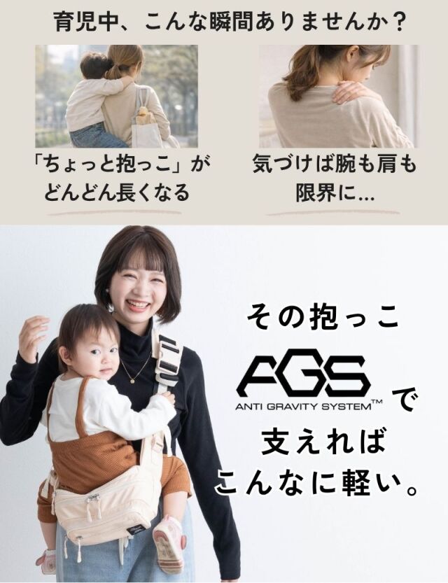 ヒップシート抱っこひも売ります！ ヒップシート 抱っこ紐 通販 たためる 折りたためる Tran ダブル