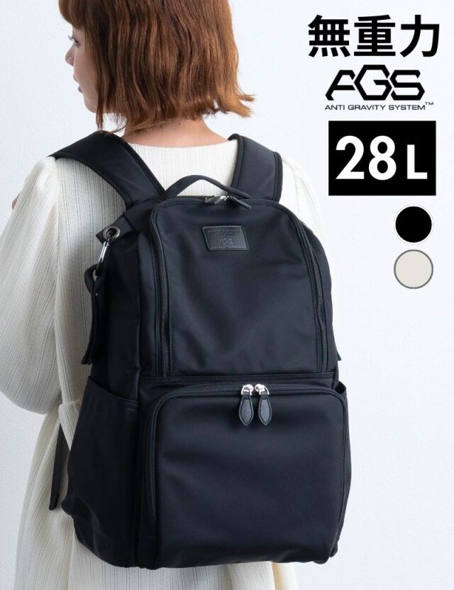 【2025新作】無重力 AGS機能搭載   マザーズリュック(28L) 【送料無料】