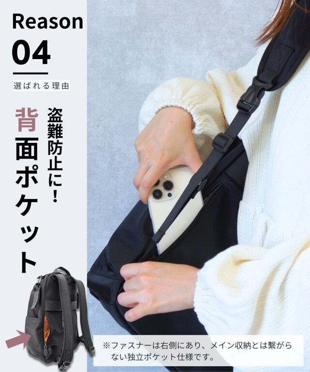 無重力 AGS機能搭載 マザーズリュック(28L) | マタニティウェア・授乳 無重力 AGS機能搭載 マザーズリュック(28L) | マタニティウェア・授乳