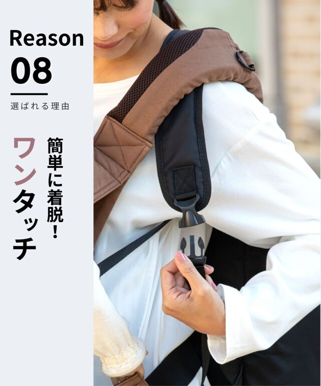 無重力 AGS機能搭載 マザーズリュック(28L) | マタニティウェア・授乳