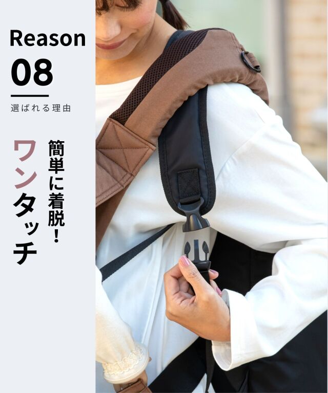 無重力 AGS機能搭載 マザーズリュック(28L) | マタニティウェア・授乳