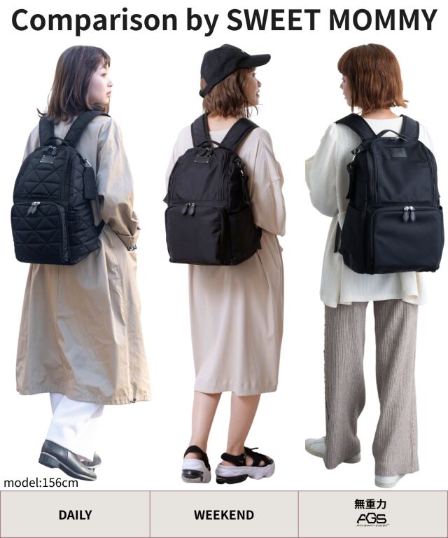 無重力 AGS機能搭載 マザーズリュック(28L) | マタニティウェア・授乳