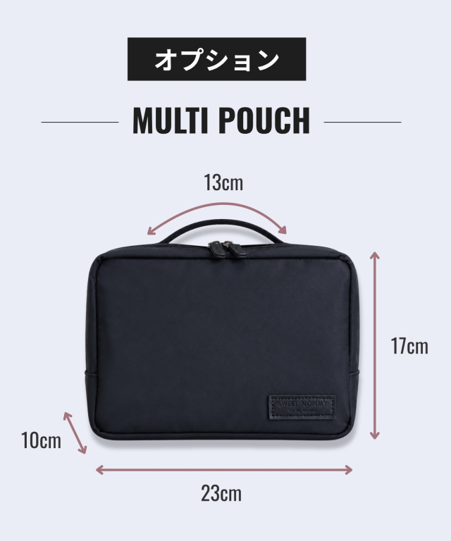 軽さも収納力も叶える！マザーズリュック 2フロア 無重力AGS 2層式