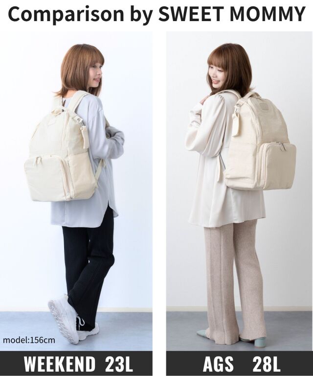 無重力 AGS 2層式マザーズリュック28L 2フロア ビッグサイズ 【送料