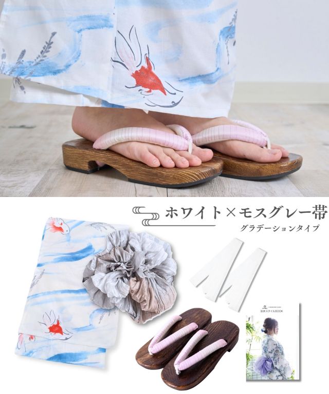 画像の帯+おまかせ下駄つき◆高級クールパス◆夏金魚鯉の紺青浴衣◆ 画像の帯+おまかせ下駄つき◇高級クールパス◇夏金魚鯉の紺青