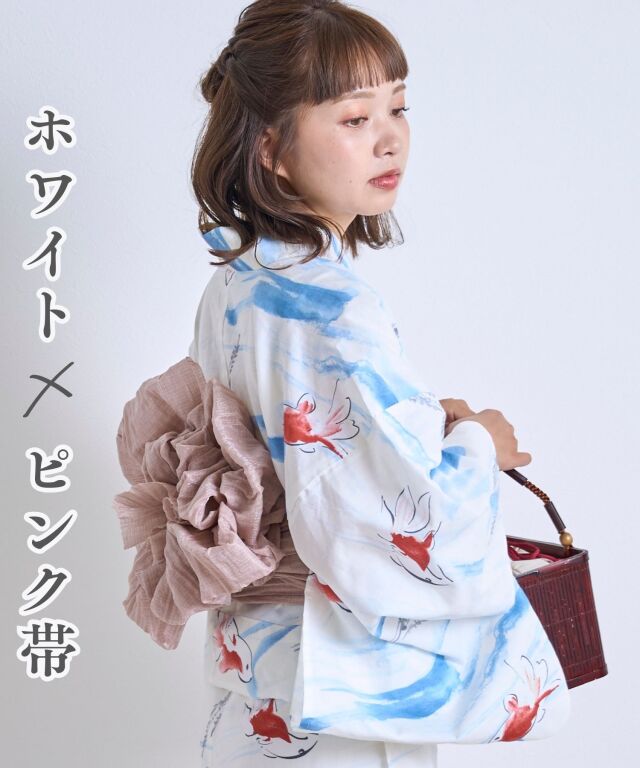 浴衣【夏金魚】 7点セット(ゆかた・兵児帯・下駄・腰ひも