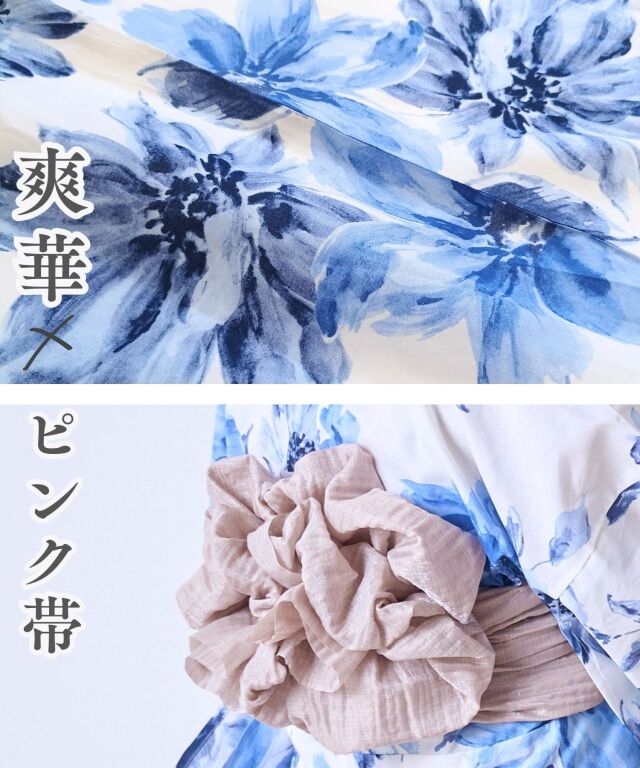 いちご柄オリジナル浴衣 着付け説明書付き いちご柄オリジナル浴衣 着付け説明書付き - メルカリ