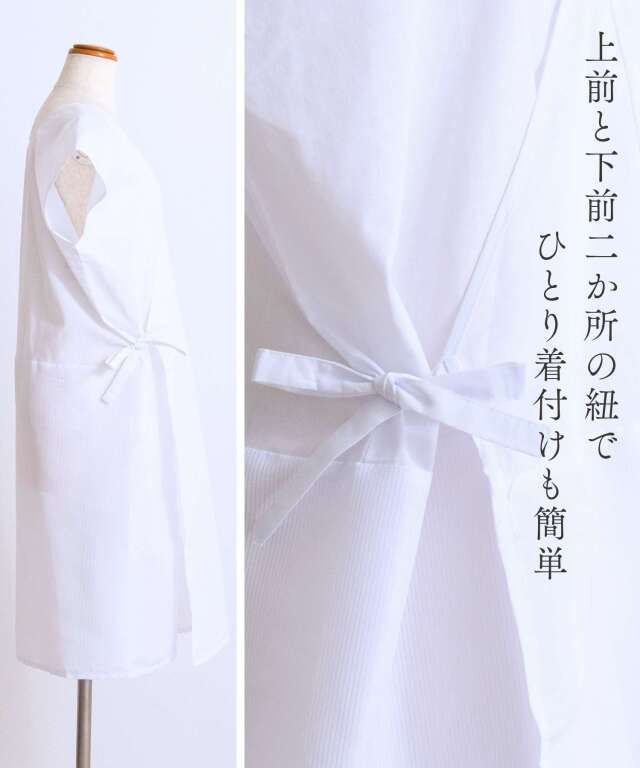 浴衣（kumonさん専用） 浴衣｜蜘蛛の巣 黒／箔｜誉田屋源兵衛