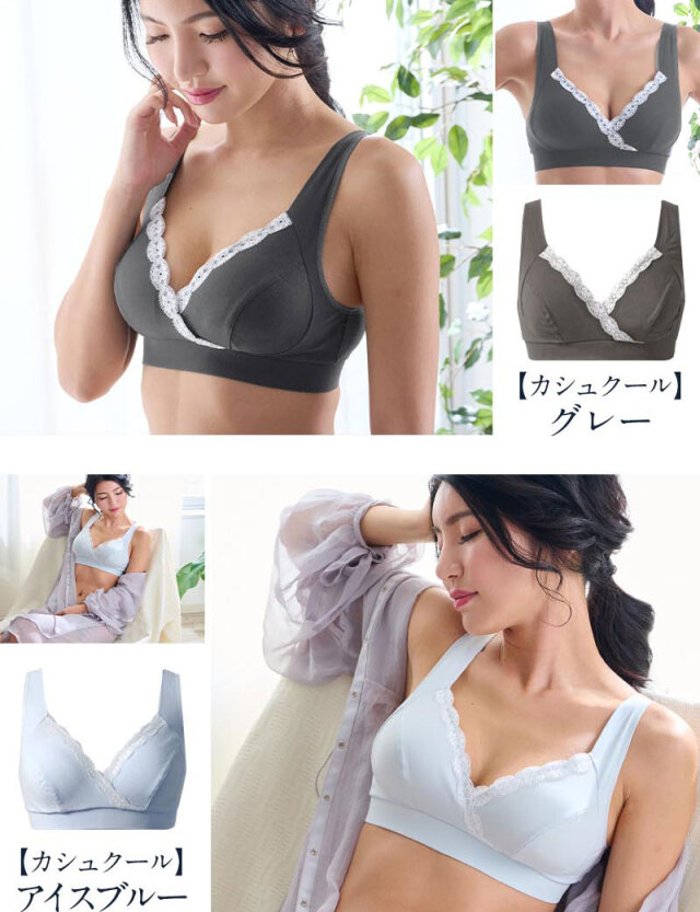 ヴィリーナ】ラキドレス（ネイビーブラック）[マタニティ・授乳