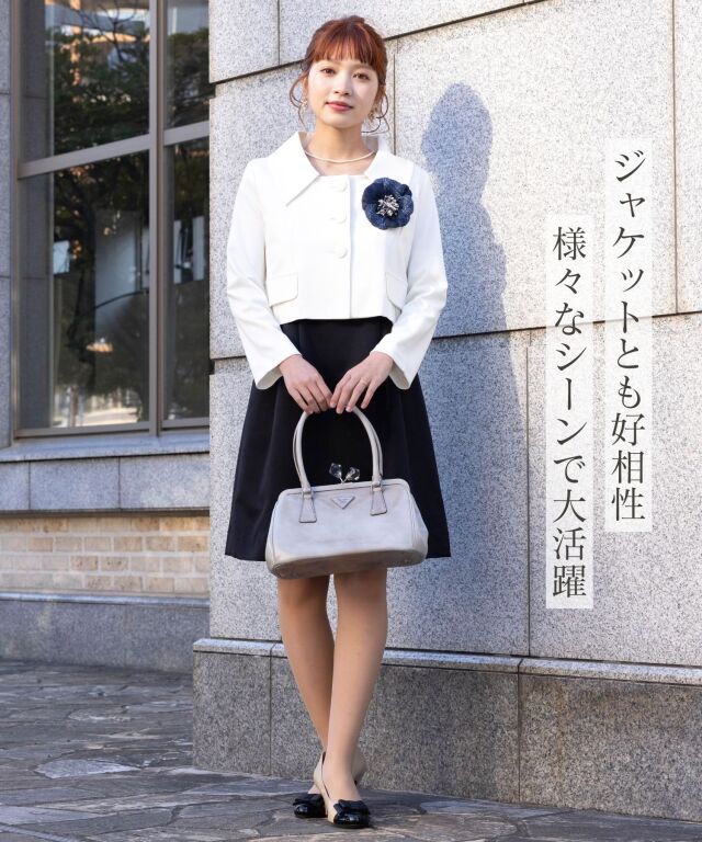 チューリップスリーブワンピース2着セット a lot of love ワンピース チューリップスリーブ プレーン