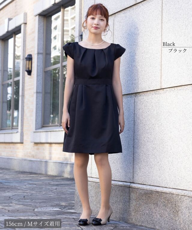 チューリップスリーブワンピース2着セット a lot of love ワンピース チューリップスリーブ プレーン