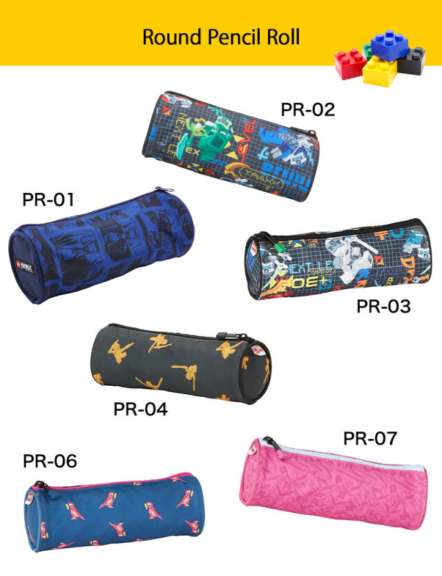 LEGO ペンケース ニンジャゴー レゴ| マタニティウェア・授乳服の