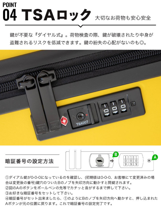 LEGO スーツケース 35L SIGNATURE BRICK 2x3 TROLLEY| マタニティ