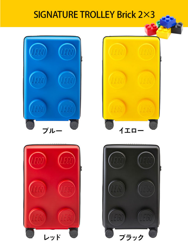 lego20149-l20.jpg?t=20230828093113