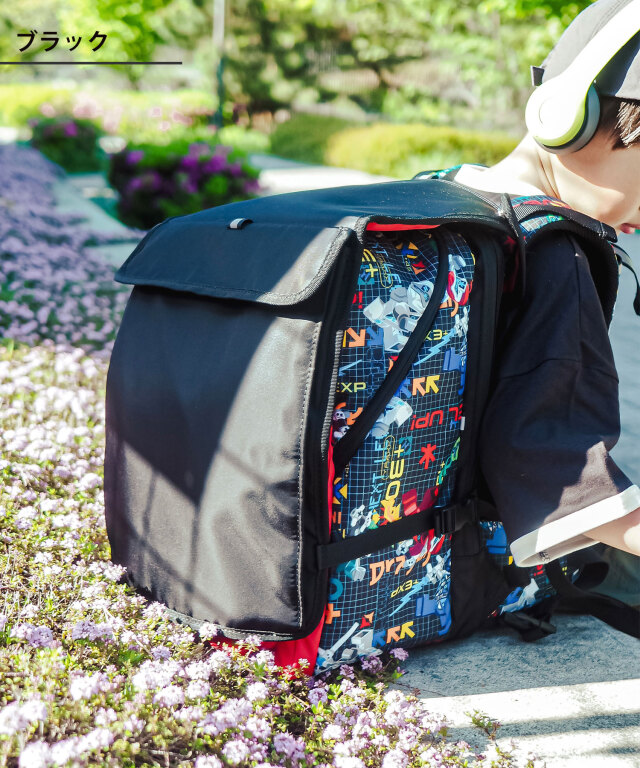 LEGO Petersen ランドセル(23L) リバーシブルカバー付き スクール