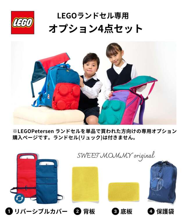 Greyl – Sweet Summer Trip 2LP Greyl – Sweet Summer Trip 2LP greyl