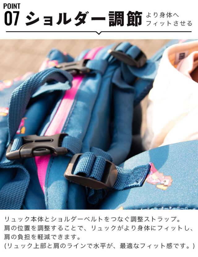 LEGO スクールバッグ ランドセル 23L+9L Mortensen Maxi Plus School