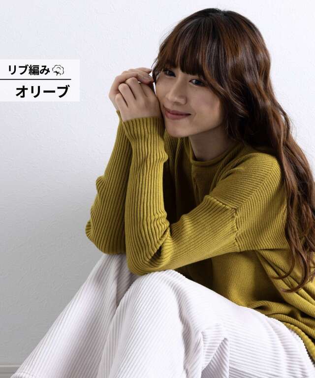 授乳服マタニティ オーガニックコットン100％ニット ドルマン授乳