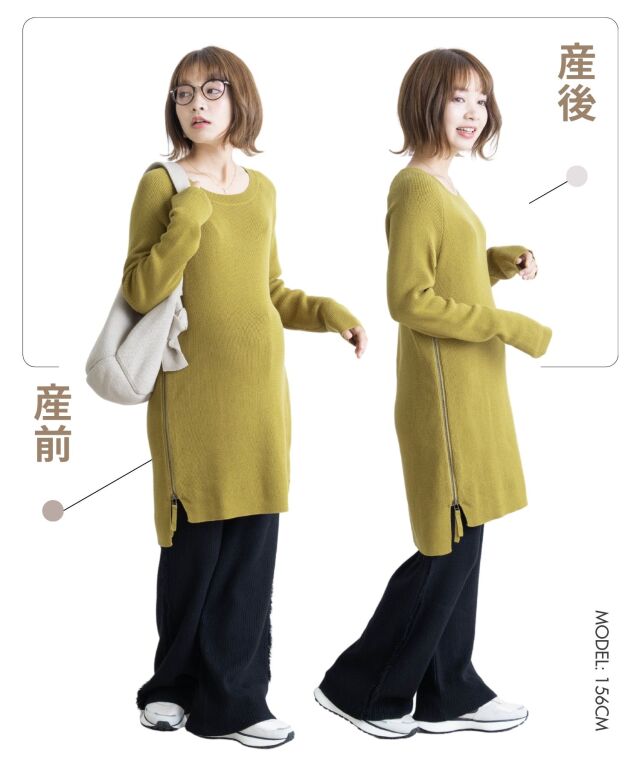 オーガニックコットン100％ニット サイドスリット ラウンドネック