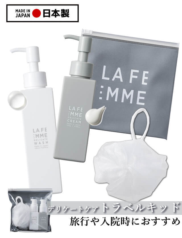 【まり】 ラベーシッククリームウォッシュ 5本 Amazon | 【2015年6月発売】アイビー化粧品 ラ ベーシック