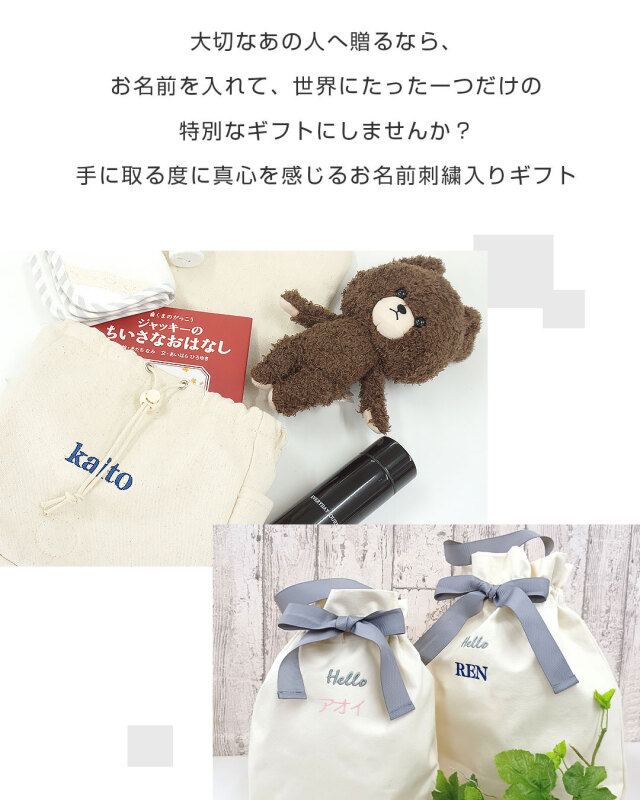 マサ様☆お名前入りコーム〔15/バレリーナ〕x16個 ネームコーム [15