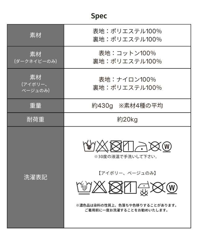 日本製 オリジナル6WAY抱っこ紐 ヒップシート・収納ポーチ付き