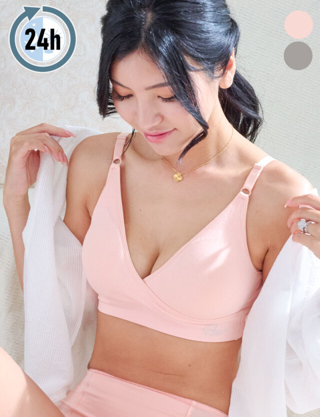 授乳ブラジャー・マタニティブラジャー | スウィートマミー【公式】