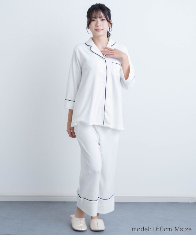 開襟ナイティ 上下2点セット 産前産後兼用 授乳服マタニティウェア