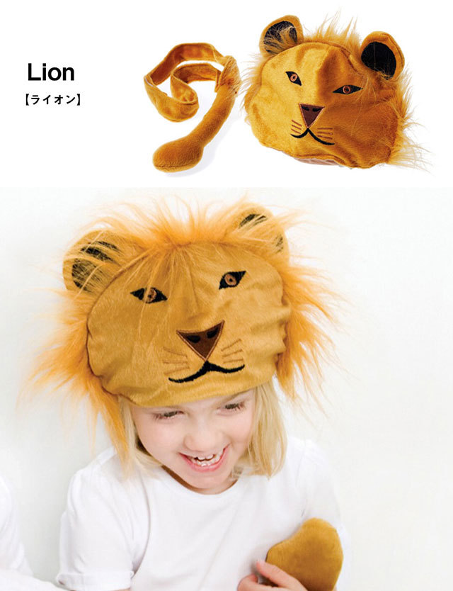 ※アーティストベア*アニマル人形*パット 北欧スウェーデン Oskar&Ellen アニマル ハット＆テール oe51