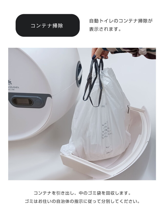 ヒトミさま専用 猫用ニュータードケア1.5kg12袋 ヒトミさま専用 猫用ニュータードケア1.5kg12袋