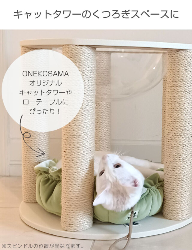 NARUMIYA ONLINE｜【リンク/接触冷感】ポロセットアップ