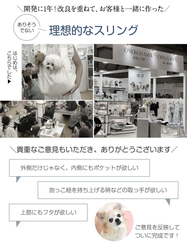 せらまま様確認用☺︎ウッドバーニング ひど 